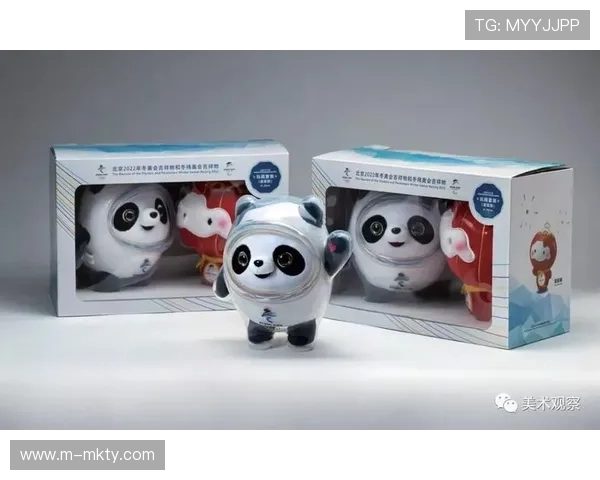 体育服务供应链与虚拟赛事平台对接，支持数字衍生品发放