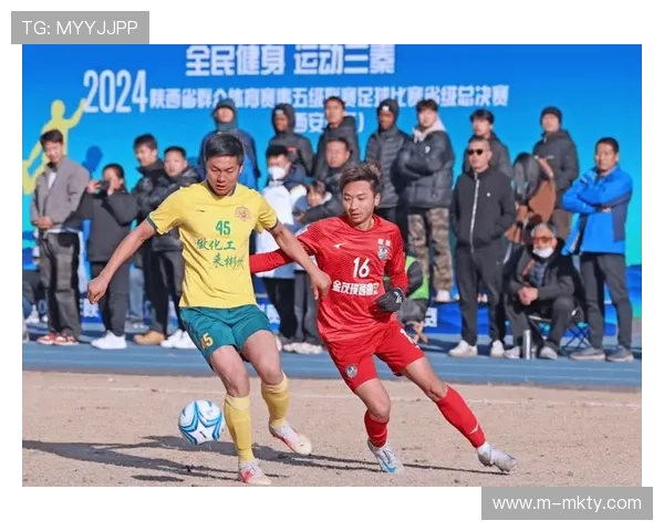 县级足球联赛推动基层体育发展，构建竞赛体系